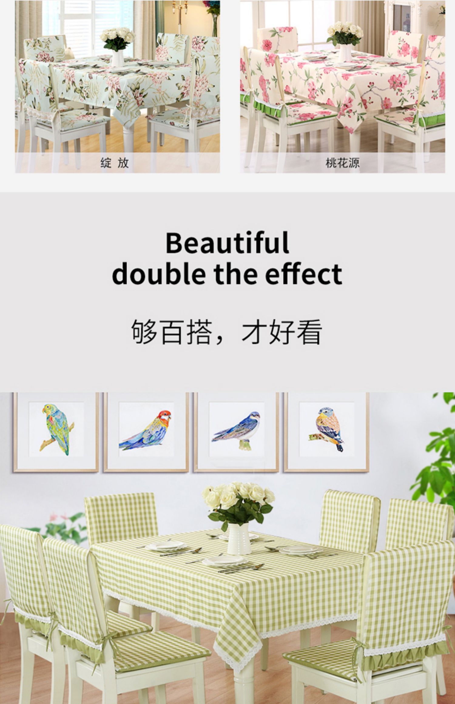 Bàn vải bọc ghế đệm đặt bàn cà phê hộ gia đình khăn trải bàn vải không thấm nước hình chữ nhật ghế bìa hiện đại tối giản - Khăn trải bàn khăn trải bàn để dưới kính