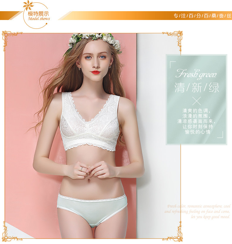 Slip jeunesse NK0044 en soie - Ref 642948 Image 16