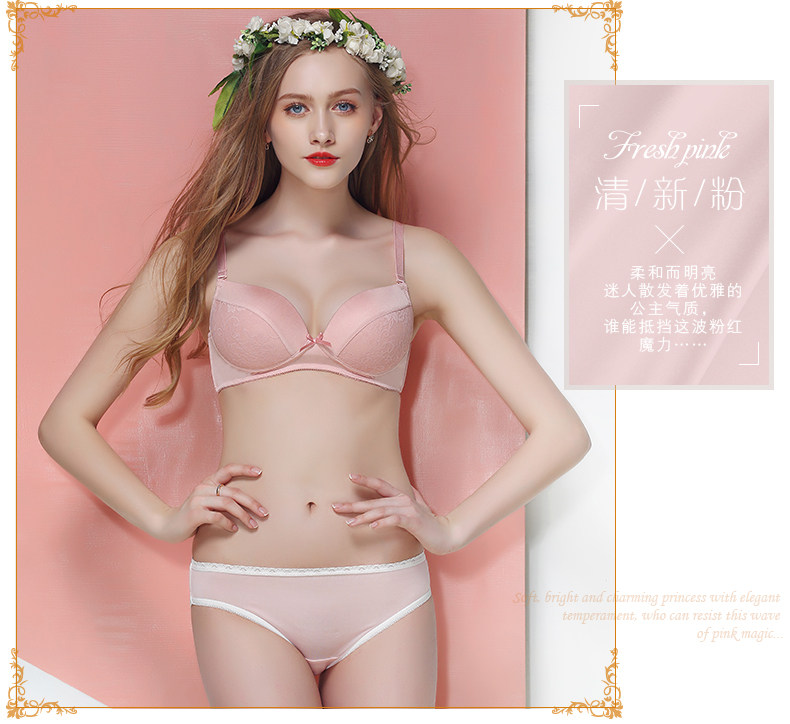 Slip jeunesse NK0044 en soie - Ref 642948 Image 19