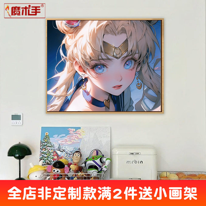 Water Ice Moon Diy Digital Oil Painting Artisanal Hand-painted Advanced Senses Girl Warrior Warrior Cartoon Cartoon Propylene Painting-Taobao