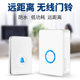 Wireless doorbell home ultra-long-distance one-to-two electronic intelligent remote control elderly pager reminder waterproof new model