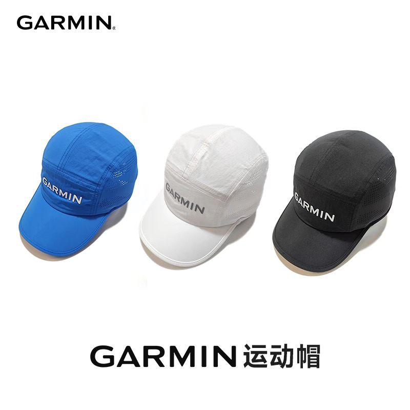 Garmin Running Hat Sports Sunshade Sun Protection Outdoor Baseball Cap for Men and Women Sweat-Absorbent Quick-Drying Peaked Cap