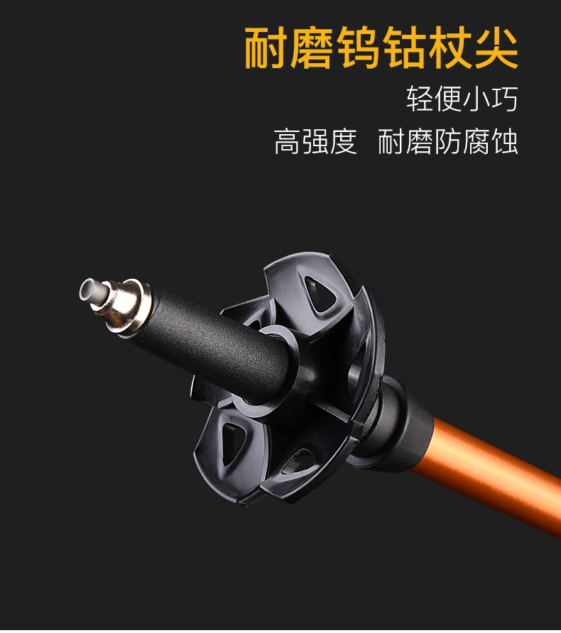 Aonijie sợi carbon ngoài trời siêu nhẹ telescopic mía trekking cực đi bộ đường dài núi nữ thiết bị bụng nam - Gậy / gậy 	cây chống gậy cho người già	