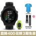 Đồng hồ thông minh đa chức năng GPS nhịp tim Garmin forerunner935 - Giao tiếp / Điều hướng / Đồng hồ ngoài trời Giao tiếp / Điều hướng / Đồng hồ ngoài trời