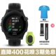 Đồng hồ thông minh đa chức năng GPS nhịp tim Garmin forerunner935 - Giao tiếp / Điều hướng / Đồng hồ ngoài trời