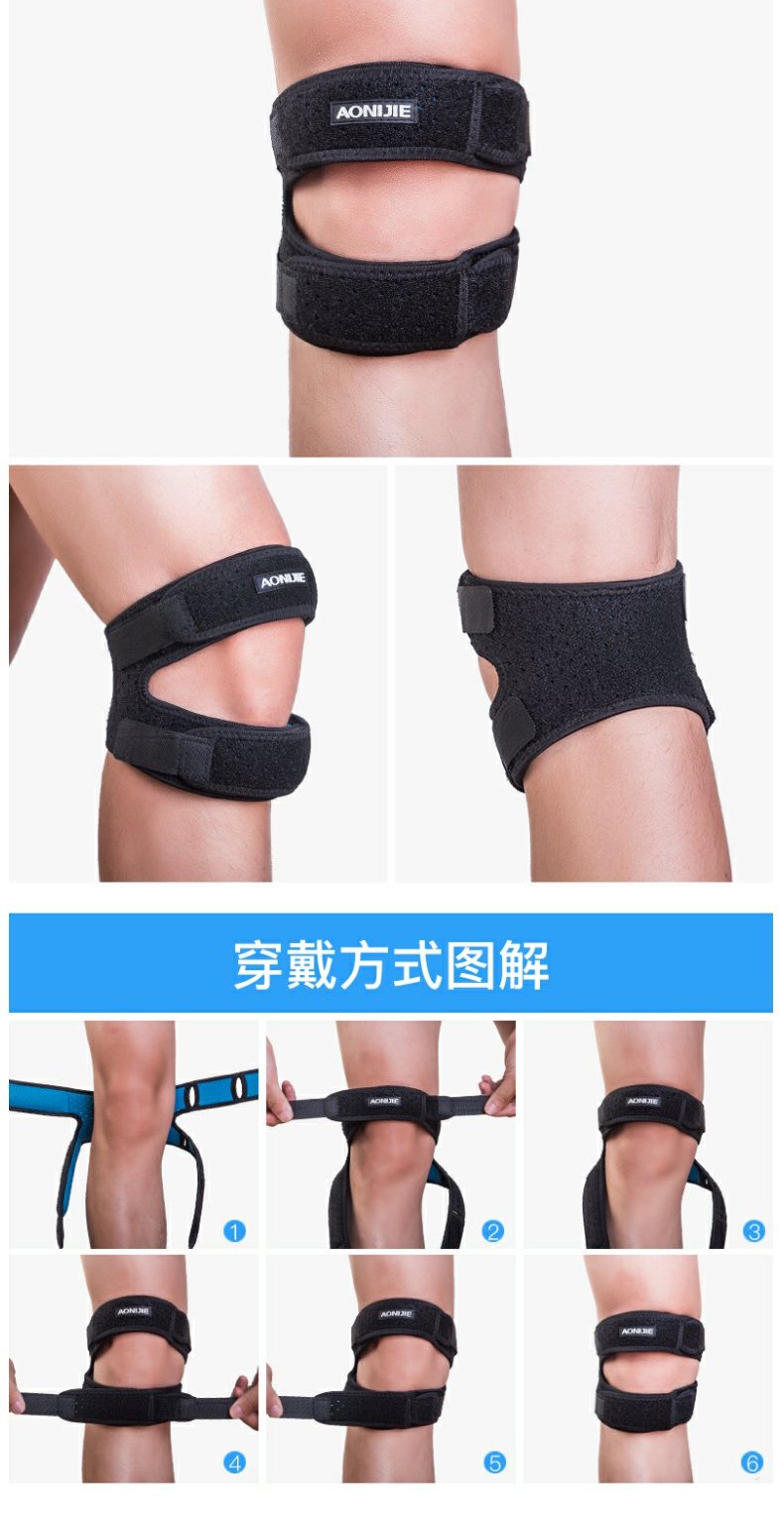 Kneepads thể thao nam và nữ bóng rổ sụn chấn thương chuyên nghiệp squat bảo vệ đầu gối ngoài trời mùa hè thể dục mỏng chạy tất bảo vệ chân đá bóng