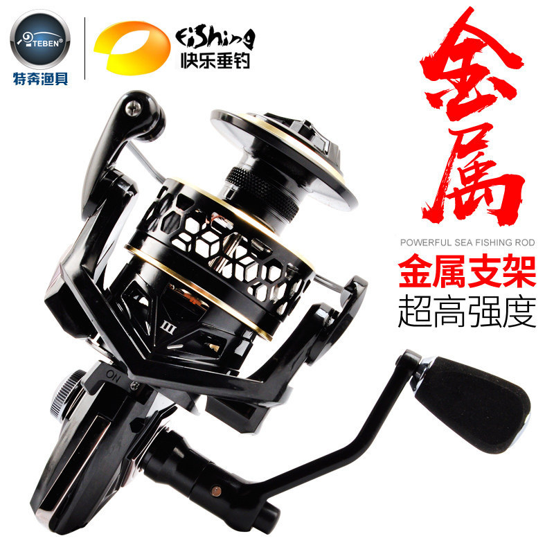 Special Ben fishing wheel all metal Luya spinning wheel fishing wheel fishing wheel anchor fishing wheel