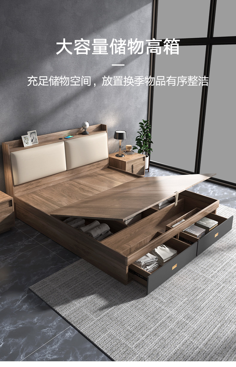 8007 bed_10.jpg