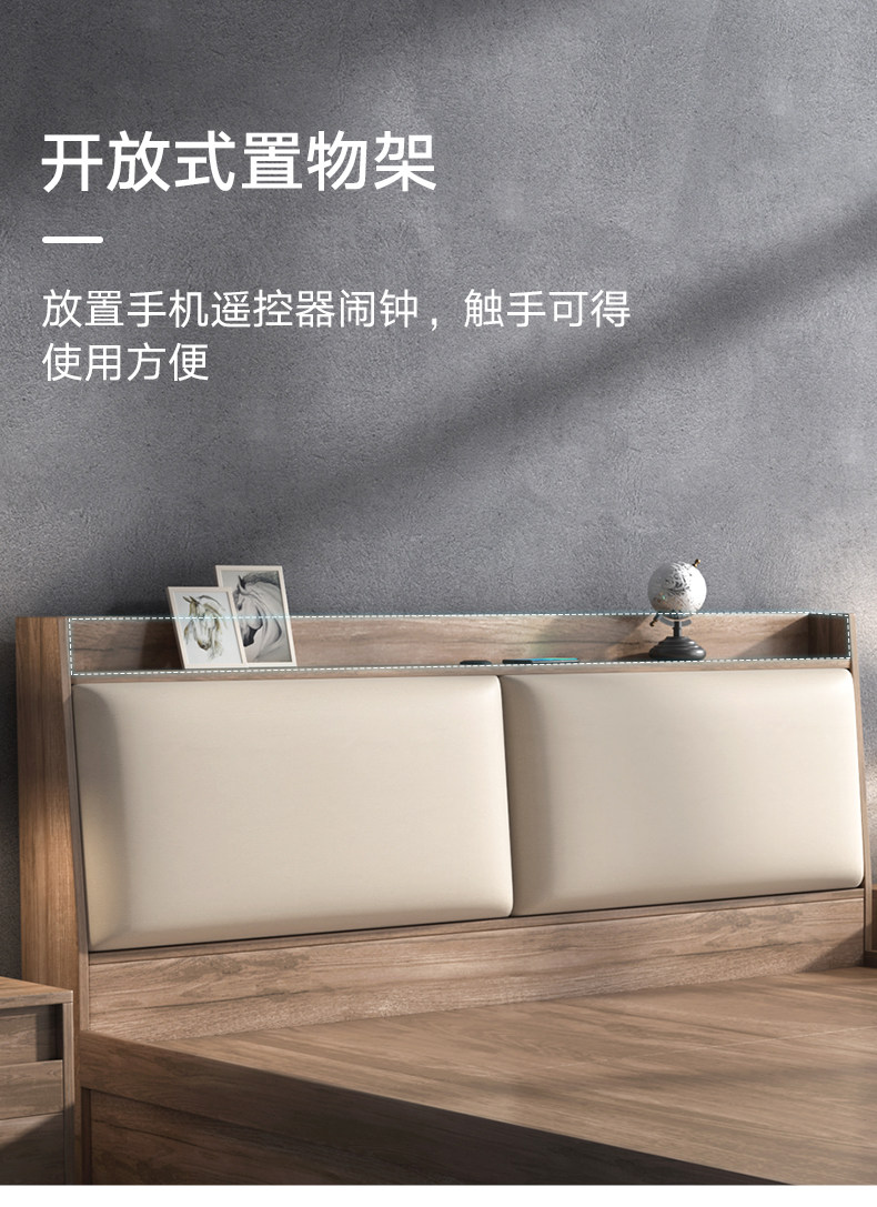 8007 Bed_08.jpg