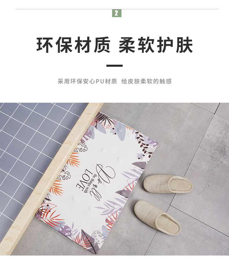 Ins phòng tắm chống trượt mat nhà sàn mat nhà vệ sinh phòng tắm mat tắm tắm chống vỡ thảm phòng tắm - Thảm sàn thảm xốp trải sàn