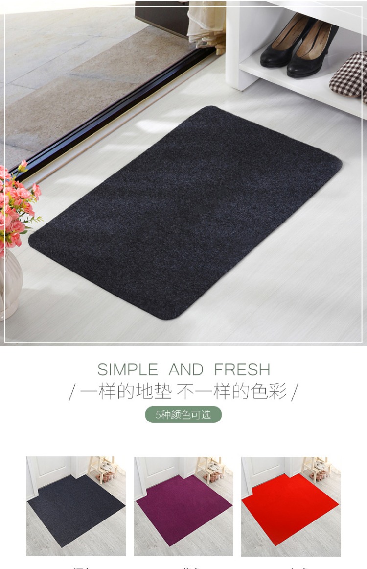 Cửa pad pad chân pad cửa thấm nước pad nhập cửa chống trượt sàn mat nhà bếp phòng khách thảm phòng ngủ miếng xốp lót sàn cho bé