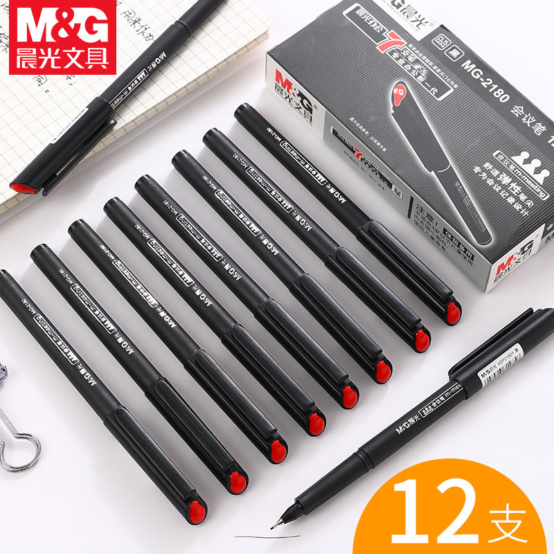 Morning Light Stationery Conference Pen MG2180 Fiber Signature Pen Teacher Pen Red Middle Sex Pen Business Office Record Black Water-based Pen Students with fine art seductive pen wholesale print 0 5mm