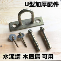 Hanger installation fitting expansion bolt upper wall bracket