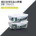 hộp đựng cơm văn phòng lock and lock Hộp cơm trưa lò vi sóng lò sưởi bát niêm phong hộp ăn trưa hình chữ nhật kính chịu nhiệt với nắp hộp lưu trữ - Hộp cơm điện sưởi ấm hộp cơm điện lock&lock ejr226ivy (2 lít) Hộp cơm điện sưởi ấm