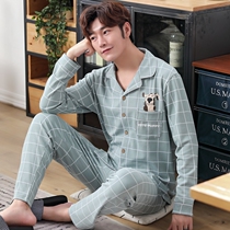 Mens Sleepwear Long Sleeve Pure Cotton Spring Autumn Thin Section Plaid Cardiovert Teen Junior High School Student Boys Home Suits Suit