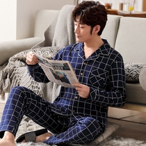 Casual mens pajamas long sleeve trousers cotton autumn and winter thin models can be worn outside spring and autumn cotton home suit