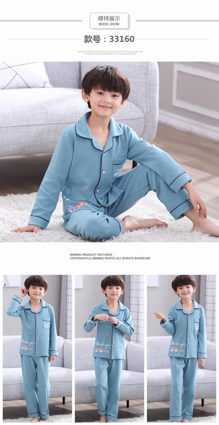 Bộ đồ ngủ thiếu niên nam cotton dài tay mùa xuân và mùa thu phù hợp với mùa đông thời trang nữ