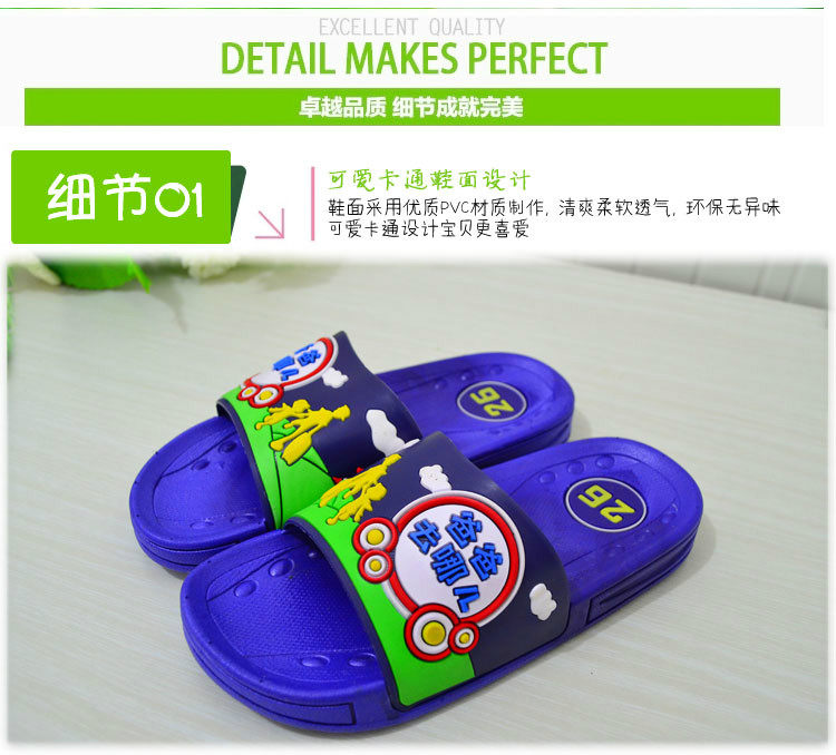 Pantoufles enfants en autre - semelle autre - Ref 1026118 Image 21