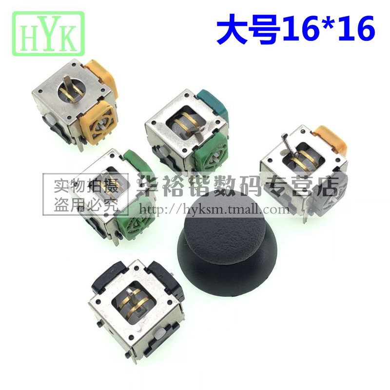 Joystick 10K 5K Potentiometer Aircraft Model Remote Control Potentiometer Model Helicopter Toy Remote Control Component