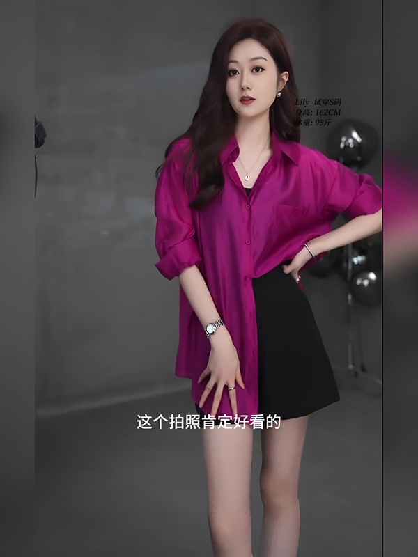 Rose Red Shirt for Women, Summer High-End Luxury Designer Style, Niche, Unique, Ice Silk Sun Protection Top, Trendy Rose Red Shirt for Women, Summer High-End Luxury Designer Style, Niche, Unique, Ice Silk Sun Protection Top, Trendy