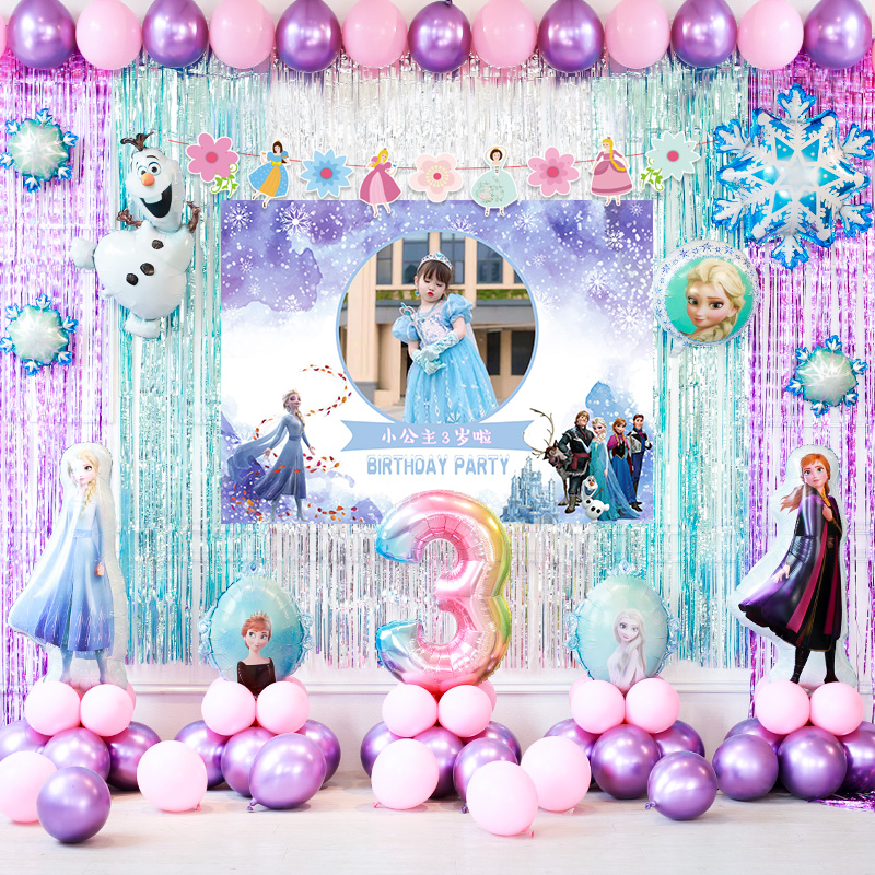 Snow Chic Edge Themed Party Girl Baby Happy Birthday Children's Birthday Decorated Balloon Scene Arrangement Supplies