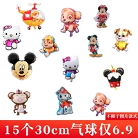 Маленький мультяшный воздушный шар, 15 шт