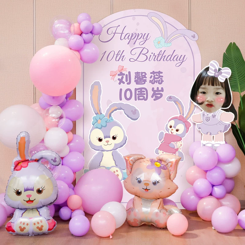 Balloon, children's poster girl's, custom-made, Birthday gift