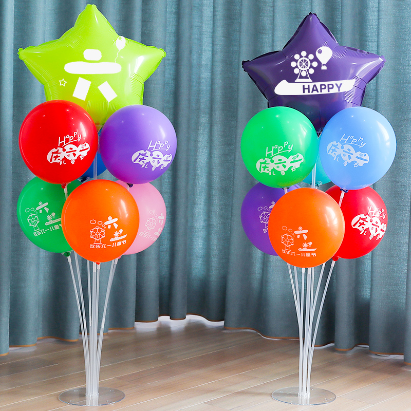 Six-air-ball table flutter Children's Day School Kindergarten Classroom Decorative Tabletop Pendulum animal Balloon Columns