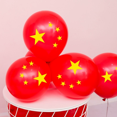Магазин празднует красный флаг латекс -воздушный шар китайский национальный флаг -торговый торговый центр Пентагон.