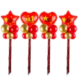 Ежегодный праздничный декоративный макет магазин торжественный торговый центр открывает магазин Dajiying магазин шелк шелк шелковый шарик.