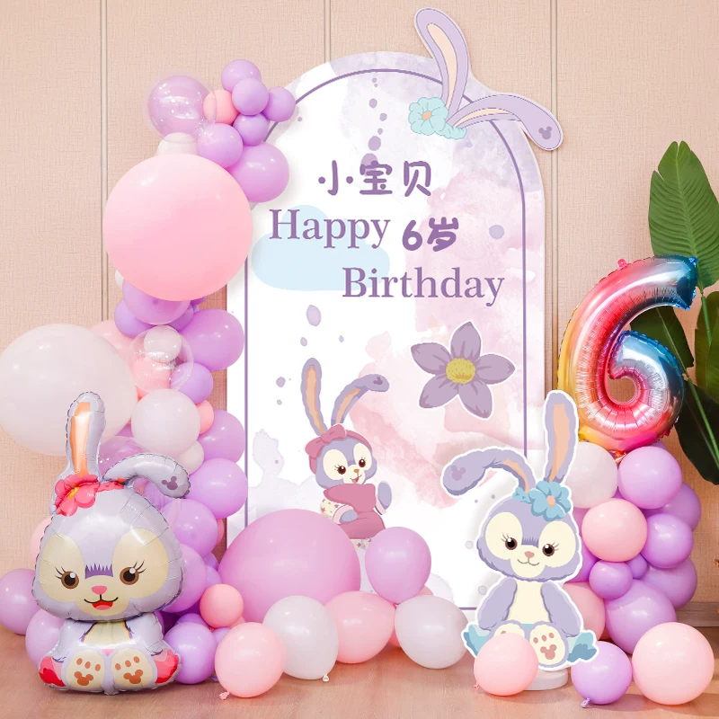Balloon, children's poster girl's, custom-made, Birthday gift