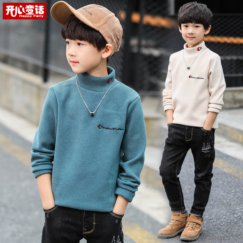 Boy's jacket plus thick autumn and winter 2023 new big boy blouse sweater spring and autumn children warm up the head