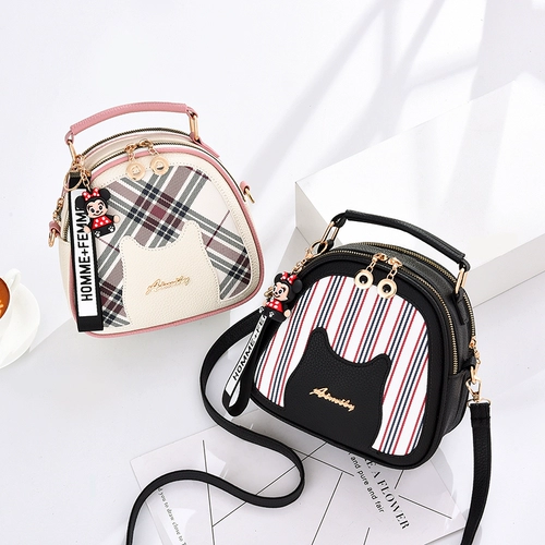 Сумка через плечо, летняя вместительная и большая сумка на одно плечо