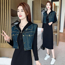 Denim Horse Chia Black Tandem Hat Dress Woman 2024 Spring Autumn Season New Casual Foreign Air Fashion Long Dress Two Sets