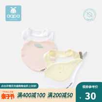 aqpa children cartoon waterproof round mouth summer new pint baby pure cotton saliva towel thin and infant anti-dirty bib