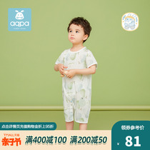 aqpa baby one-piece dress Summer thin newborn clothes pure cotton female air conditioning clothes baby khae climbing suit summer clothes
