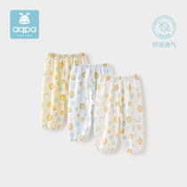 aqpa baby anti mosquito pants summer new cotton trousers boys and girls bloomers baby Summer cotton air conditioning pants