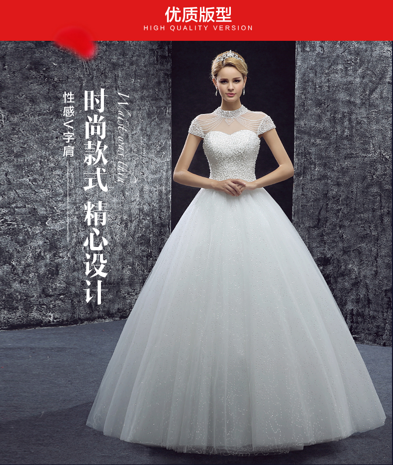 Robe de mariée LA POéSIE en 12 - Ref 3309888 Image 9