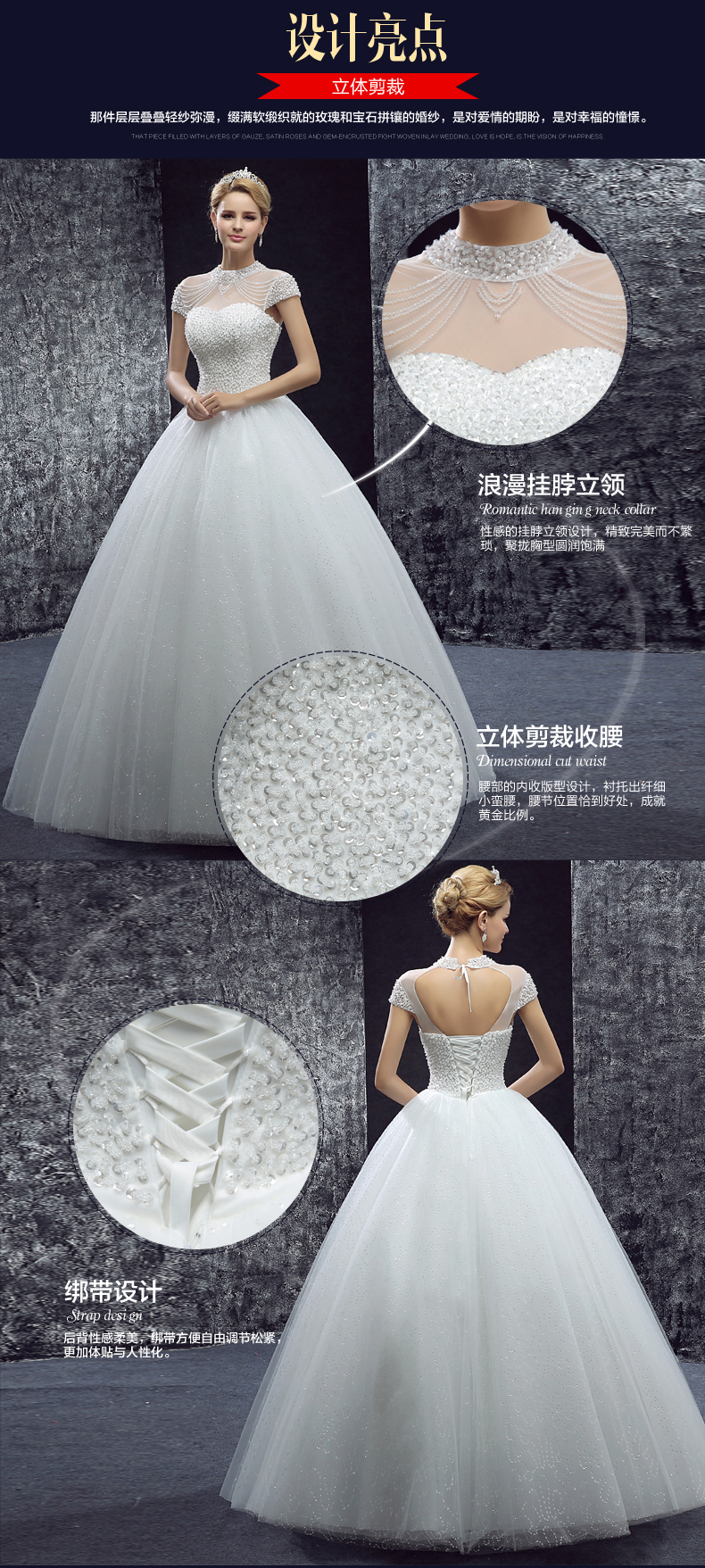 Robe de mariée LA POéSIE en 12 - Ref 3309888 Image 12
