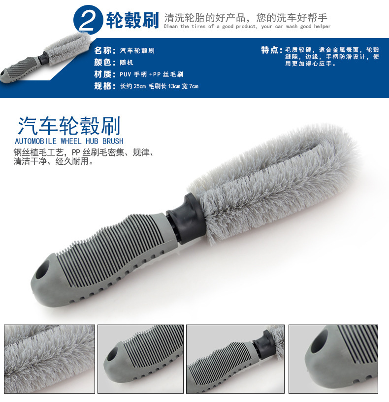 Tay cầm lau chùi lau xe bụi bẩn chống bẩn vết bẩn công cụ làm sạch vệ sinh xe cung cấp bàn chải xe mới bộ dụng cụ vệ sinh nội thất ô tô