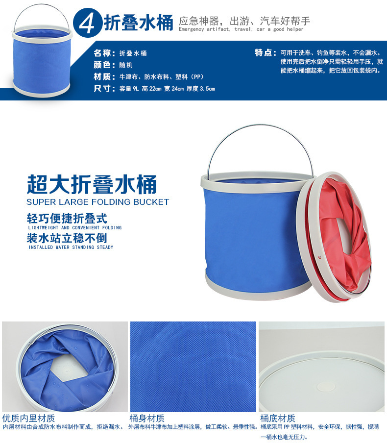 Tay cầm lau chùi lau xe bụi bẩn chống bẩn vết bẩn công cụ làm sạch vệ sinh xe cung cấp bàn chải xe mới bộ dụng cụ vệ sinh nội thất ô tô