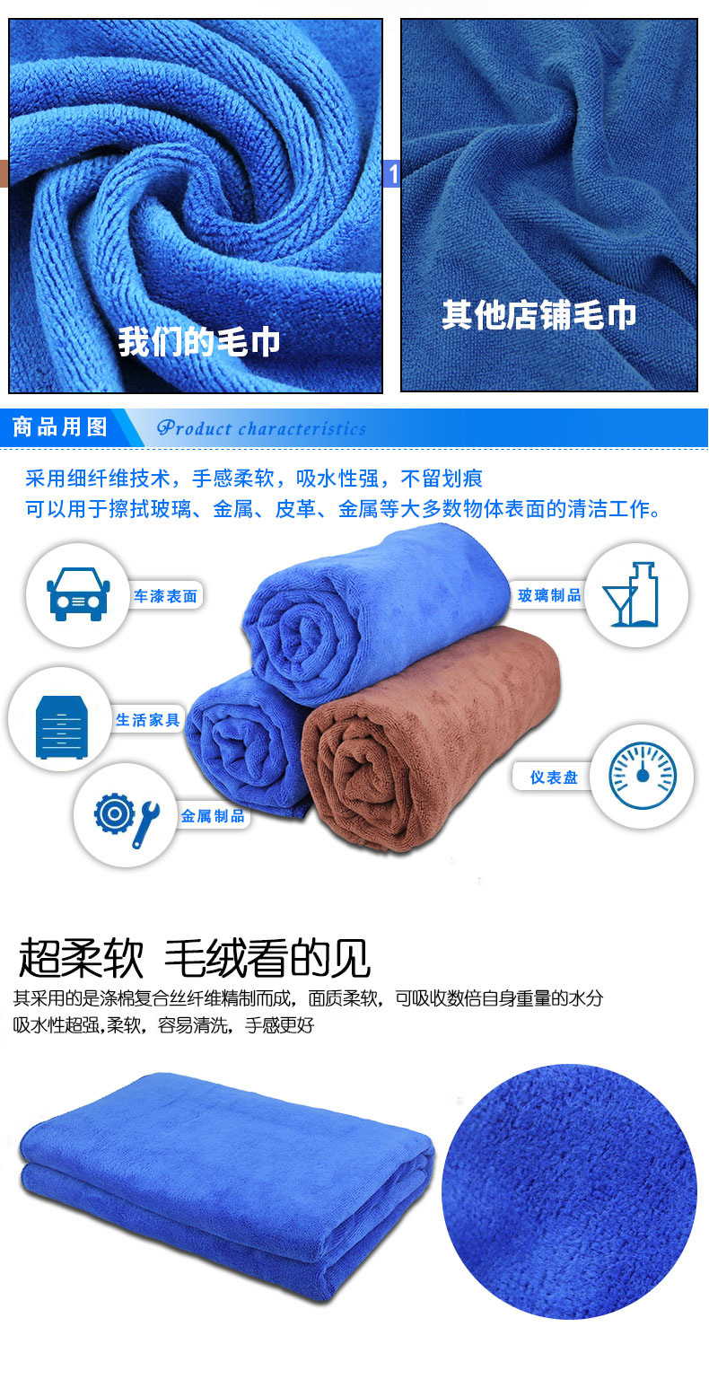 Rửa xe cung cấp khăn lau sạch thấm dễ dàng để làm sạch lớn đặc biệt dày giẻ lau bàn chải công cụ xe mua chổi rửa xe ô tô