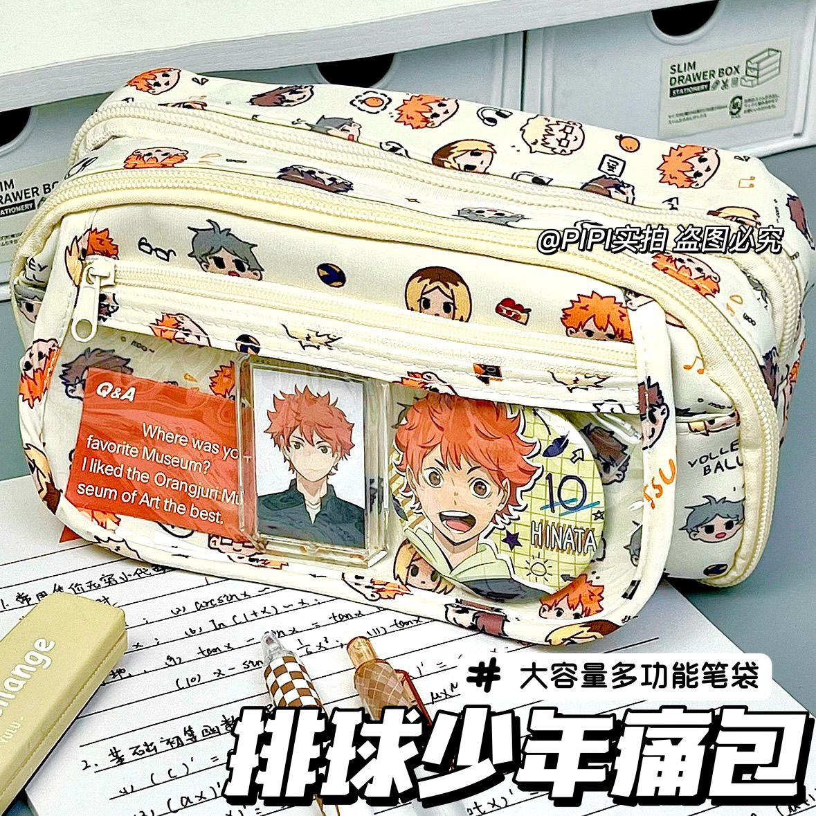 【メーカー直送】 O1CN01BkPq5r1G5Z8VErvzB_!! 財布・ケース・小物入れ