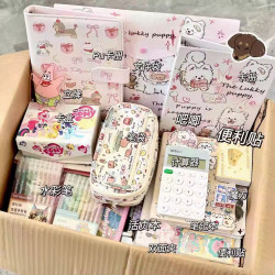 Cournot 2025 New arrival stationery gift bag limited-time special student Suit Big Sale learning ins notebook Hit Style pen-opening pencil case stationery bag stationery box Suit opening gift