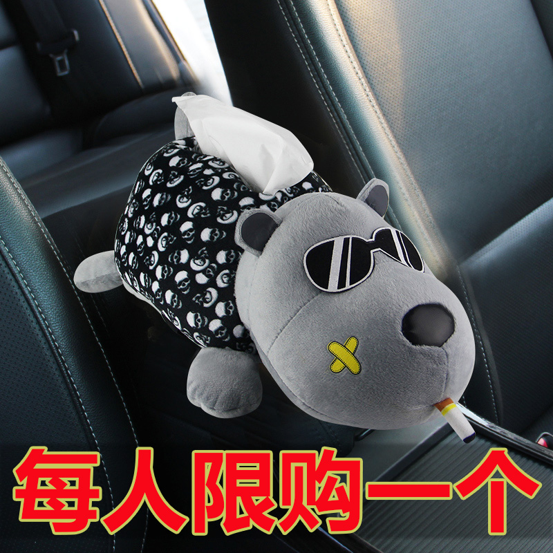 Mercedes-Benz car tissue box glc car interior decoration supplies e300l c260l a200l 180 car pumping paper box