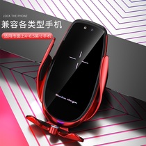 Wei Pi vv5v6 center console decoration vv7 modified explosive mobile phone car holder special wey interior supplies