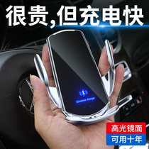 Chery small ant eq1 electric car 4-seat dedicated full snap-on sensor double-layer mobile phone holder navigation support
