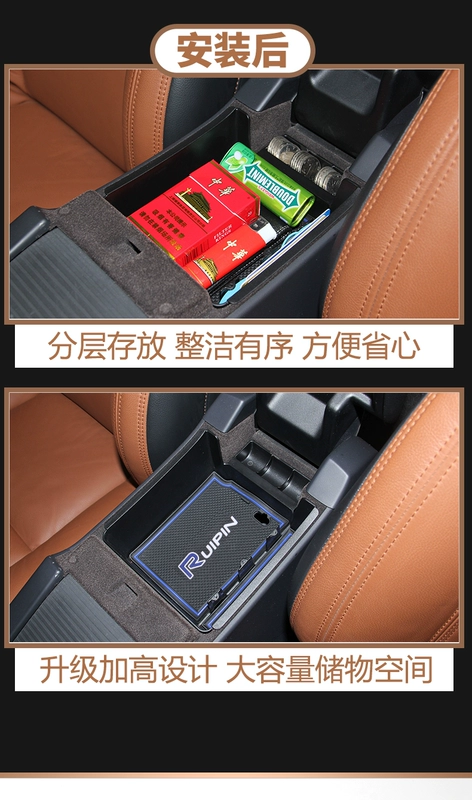 Thích hợp cho hộp lưu trữ hộp tay vịn trung tâm sửa đổi Volvo XC60 S60L V60 - Ô tô nội thất Accesseries