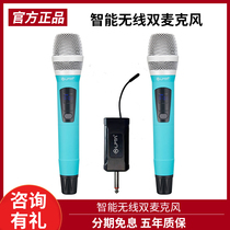 Devil 3 cube GT 58 one drag two wireless microphone vocal wireless wireless microphone microphone KTV stage performance