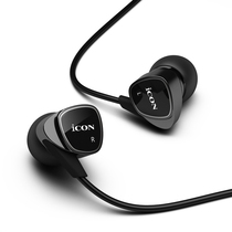 Aiken icon Element net red anchor monitor headset in-ear computer sound card live chicken hanging ear